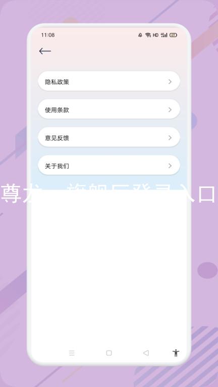 尊龙ag旗舰厅登录入口